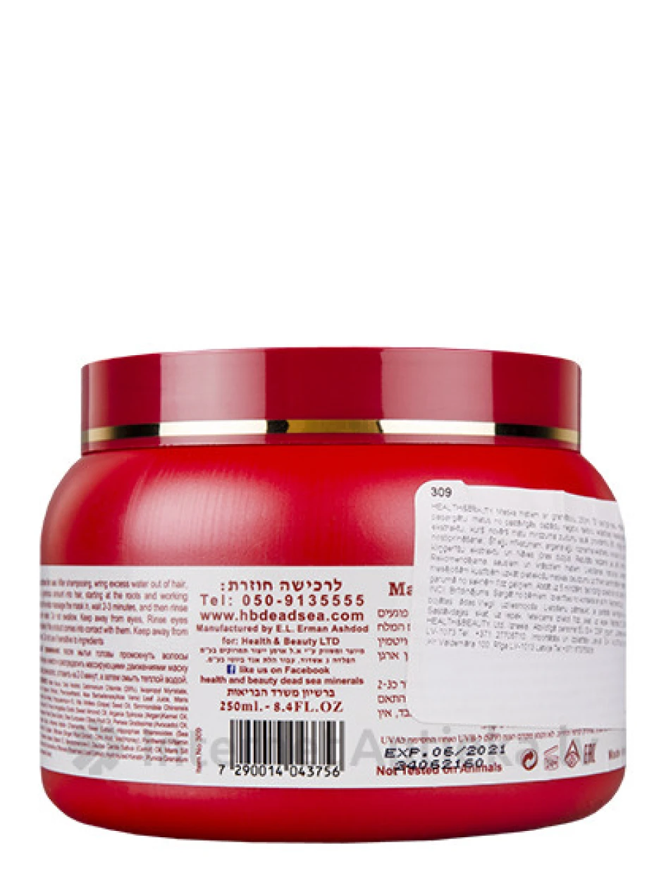 H&B Maska matiem ar granātābolu sausiem un krāsotiem matiem, 250 ml | internetaptieka.lv