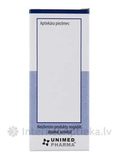 Hypromeloza-P silmatilgad, 10 ml | internetaptieka.lv