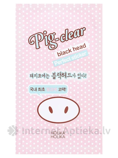 Holika Holika Pig Nose Clear Blackhead очищающий пластырь, 1 шт. | internetaptieka.lv