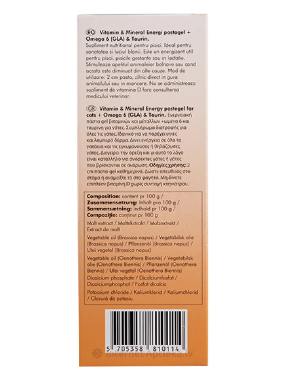 Diafarm Vitamins and Minerals pasta-geel kassidele, 50 g | internetaptieka.lv