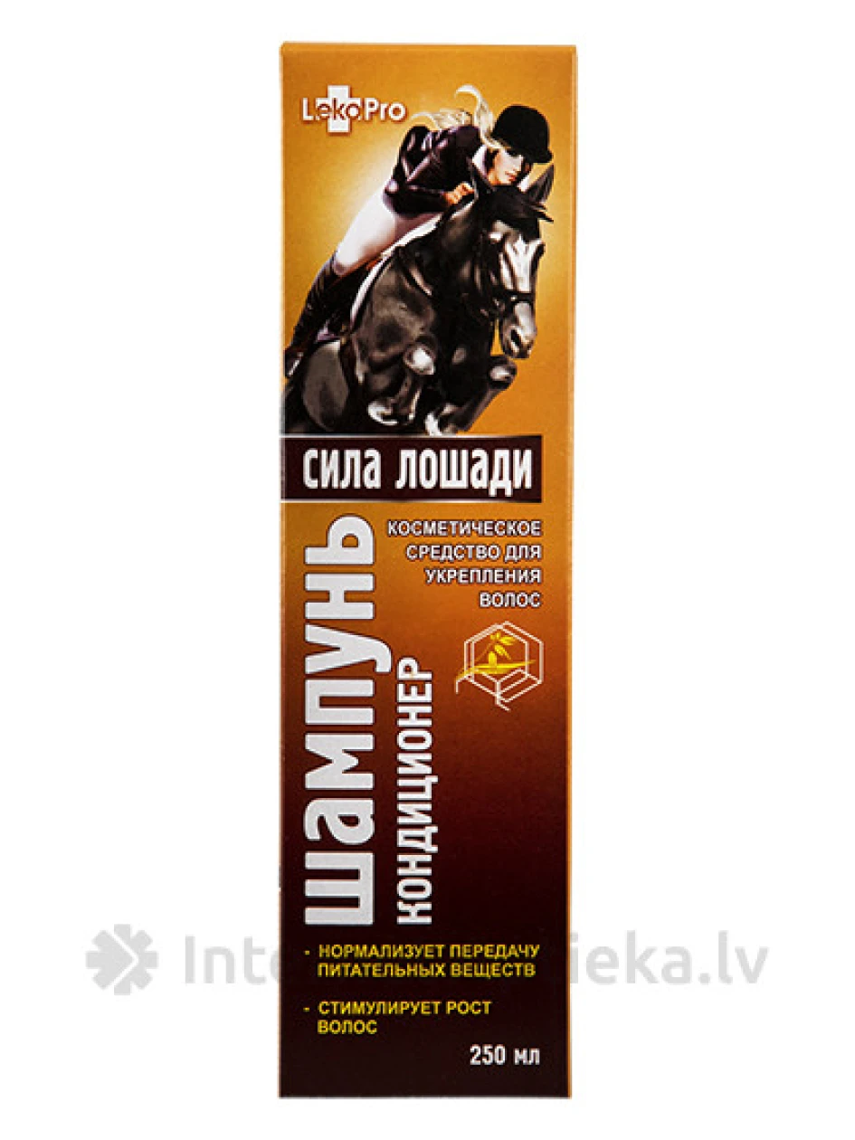 Horse power šampoon-palsam juustele, 250 ml | internetaptieka.lv