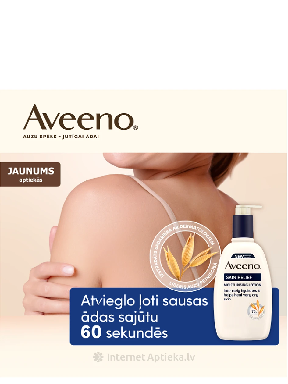 AVEENO Skin Relief увлажняющий крем для рук без ароматизатора, 75 мл | internetaptieka.lv