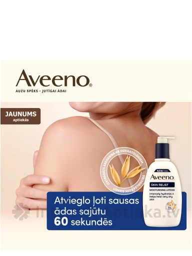 AVEENO Skin Relief увлажняющий крем для рук без ароматизатора, 75 мл | internetaptieka.lv
