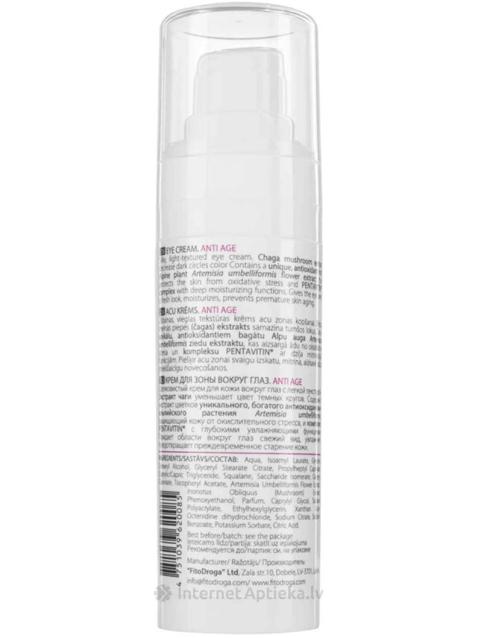 FITODROGA Vananemisvastane silmaümbruskreem, 30 ml | internetaptieka.lv