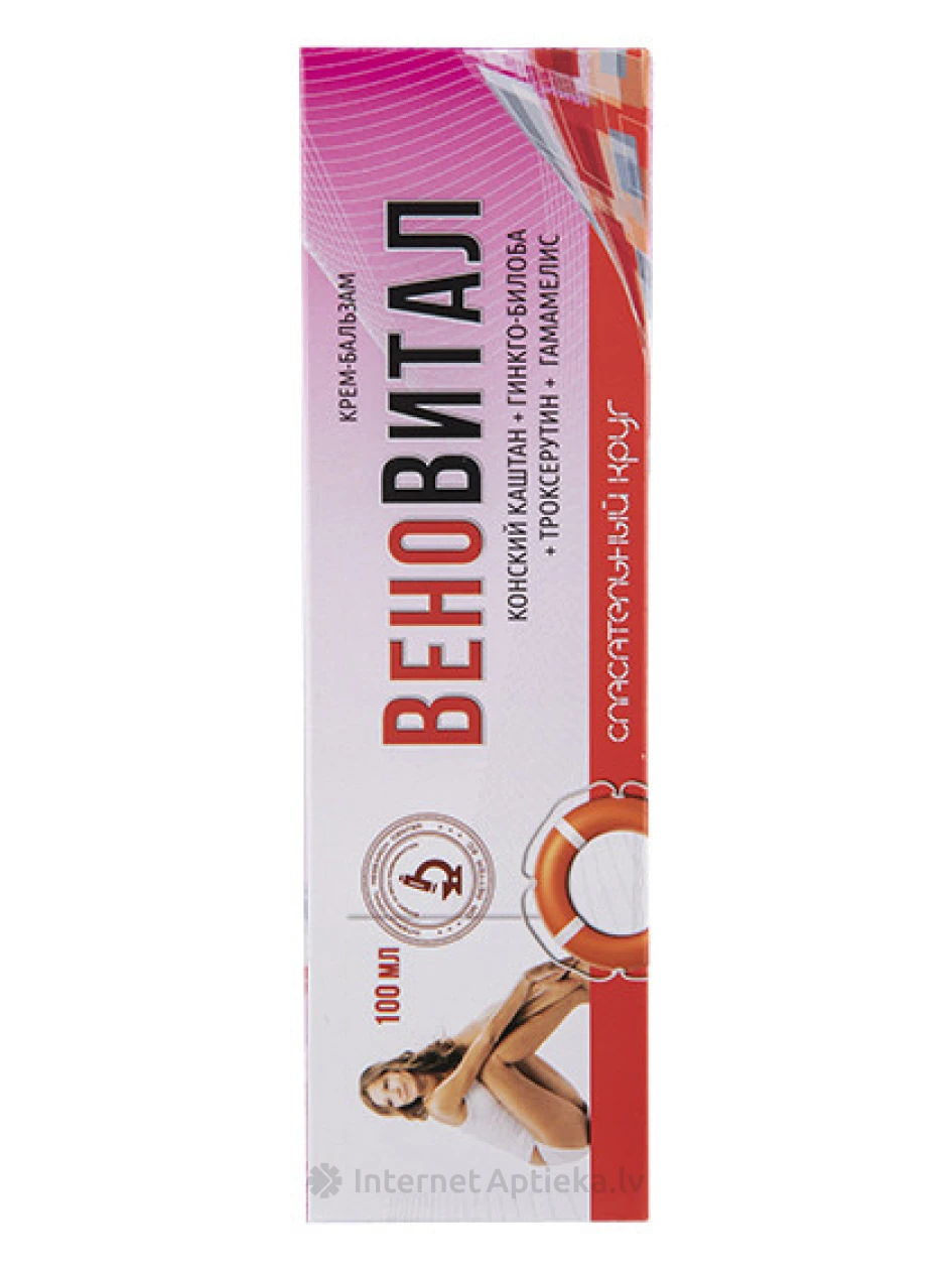 Spasatelnij Krug Venovital kreem/geel jalgadele, 100 ml | internetaptieka.lv