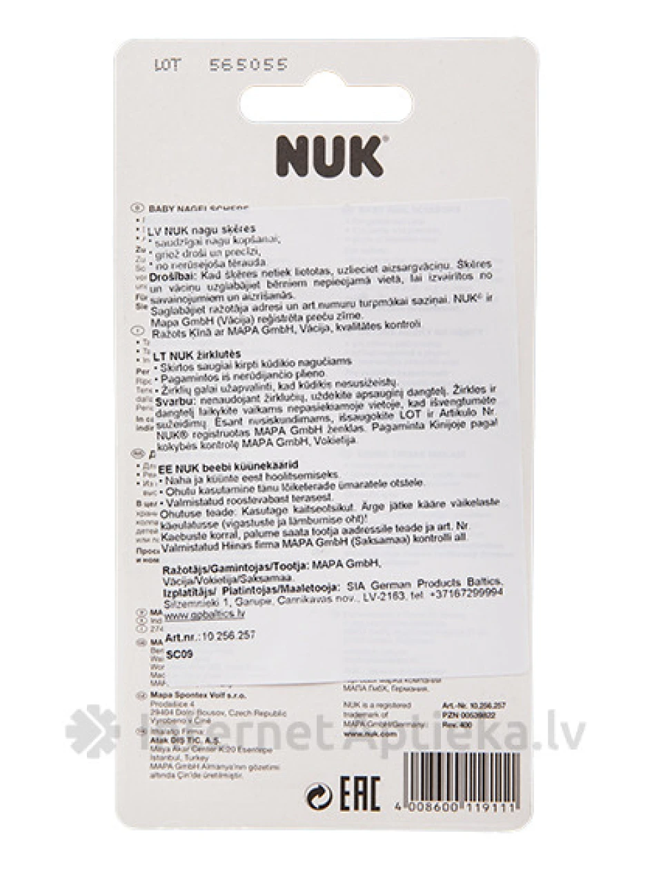 Nuk Ножницы детские, 1 шт. | internetaptieka.lv