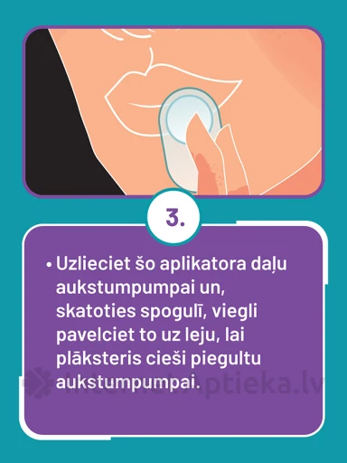 COMPEED Пластыри от герпеса, 15 шт. | internetaptieka.lv