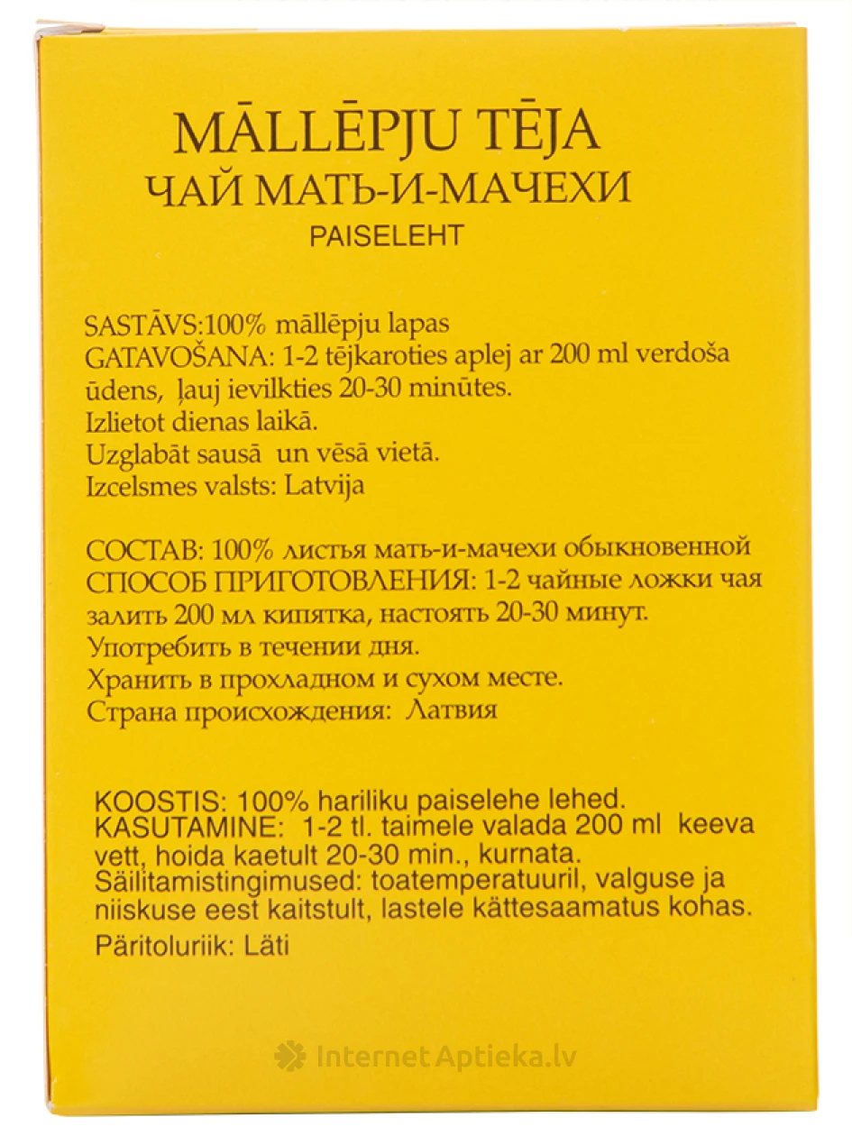 Dunduri Māllēpju tēja, 25 g | internetaptieka.lv
