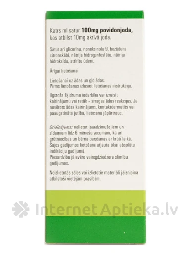 Betadine 10% šķīdums, 120 ml | internetaptieka.lv