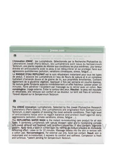 Jowae Replumping Water mitrinoša maska, 50 ml | internetaptieka.lv