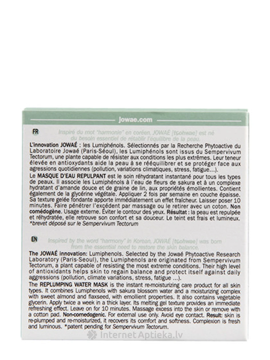 Jowae Replumping vett niisutav mask, 50 ml | internetaptieka.lv