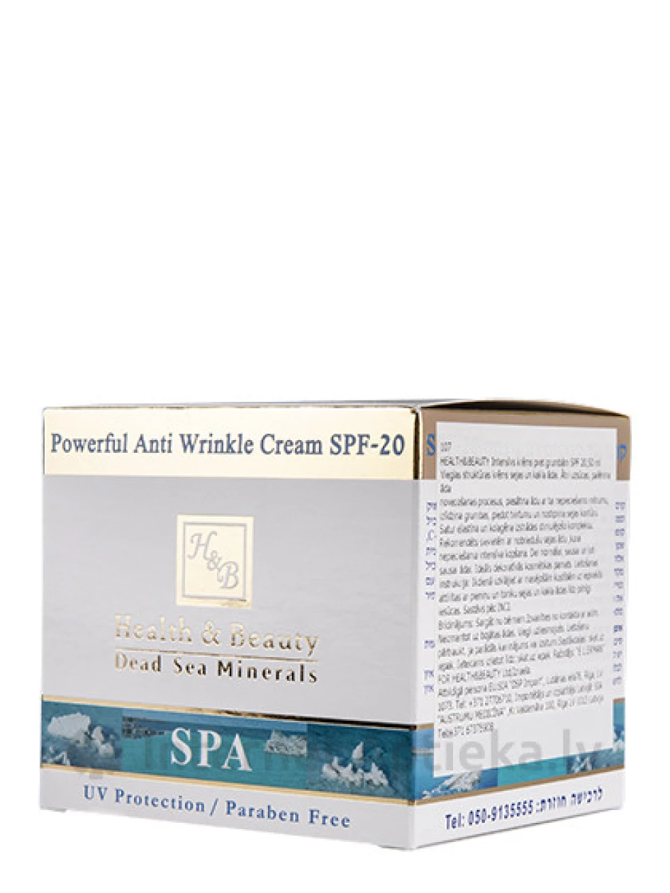H&B Intensīvs pretgrumbu krēms ar SPF 20, 50 ml | internetaptieka.lv