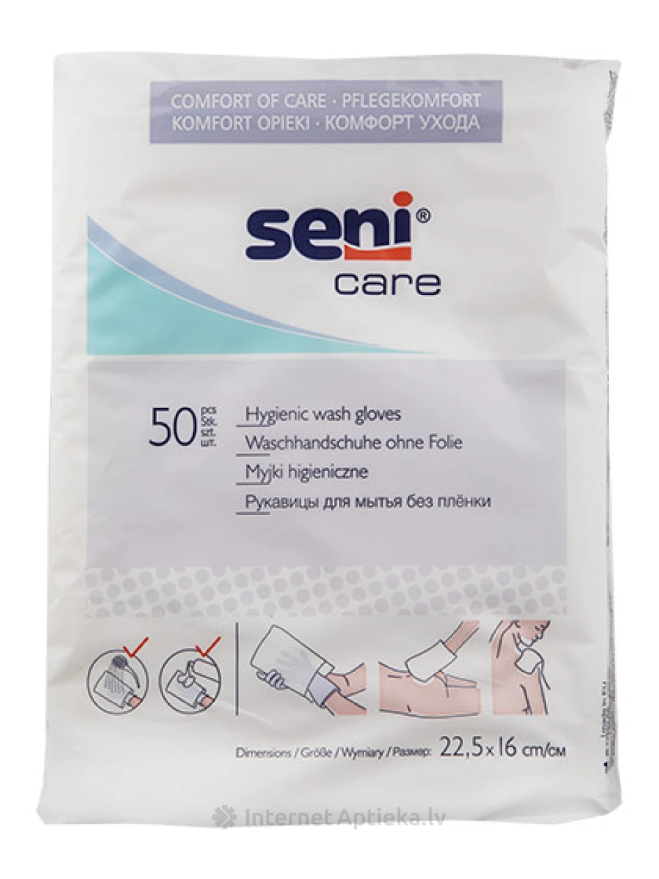 Seni Care kinnas ilma kileta, 50 tk. | internetaptieka.lv