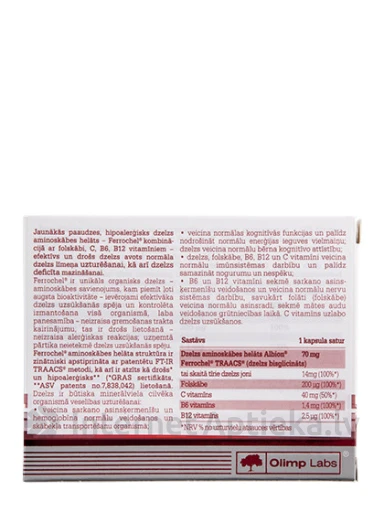 Olimp Labs Chela-Ferr Bioactiv-Complex, 30 kapslit | internetaptieka.lv