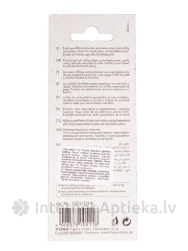 Titania Nagu šķērītes - manikīra, zeltītas, 1 gb. | internetaptieka.lv