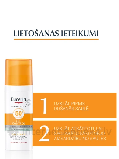 Eucerin SUN Oil sauļošanās krēms-želeja taukainai ādai SPF50+, 50 ml | internetaptieka.lv