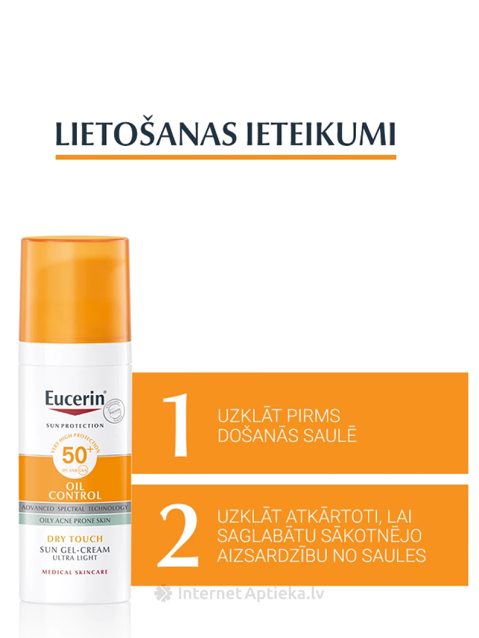 Eucerin SUN Oil крем-желе для загара SPF50, 50 мл | internetaptieka.lv