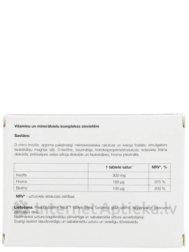 Inovo, 30 таблеток | internetaptieka.lv