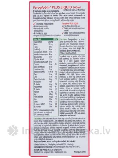 Feroglobin Plus šķidrums, 200 ml | internetaptieka.lv