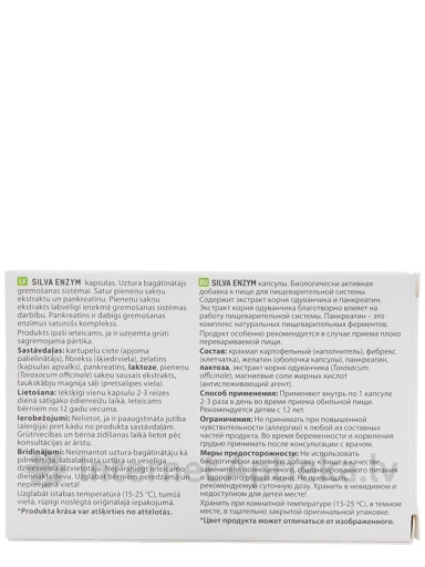 Silvanols Silva Enzym, 30 капсул | internetaptieka.lv
