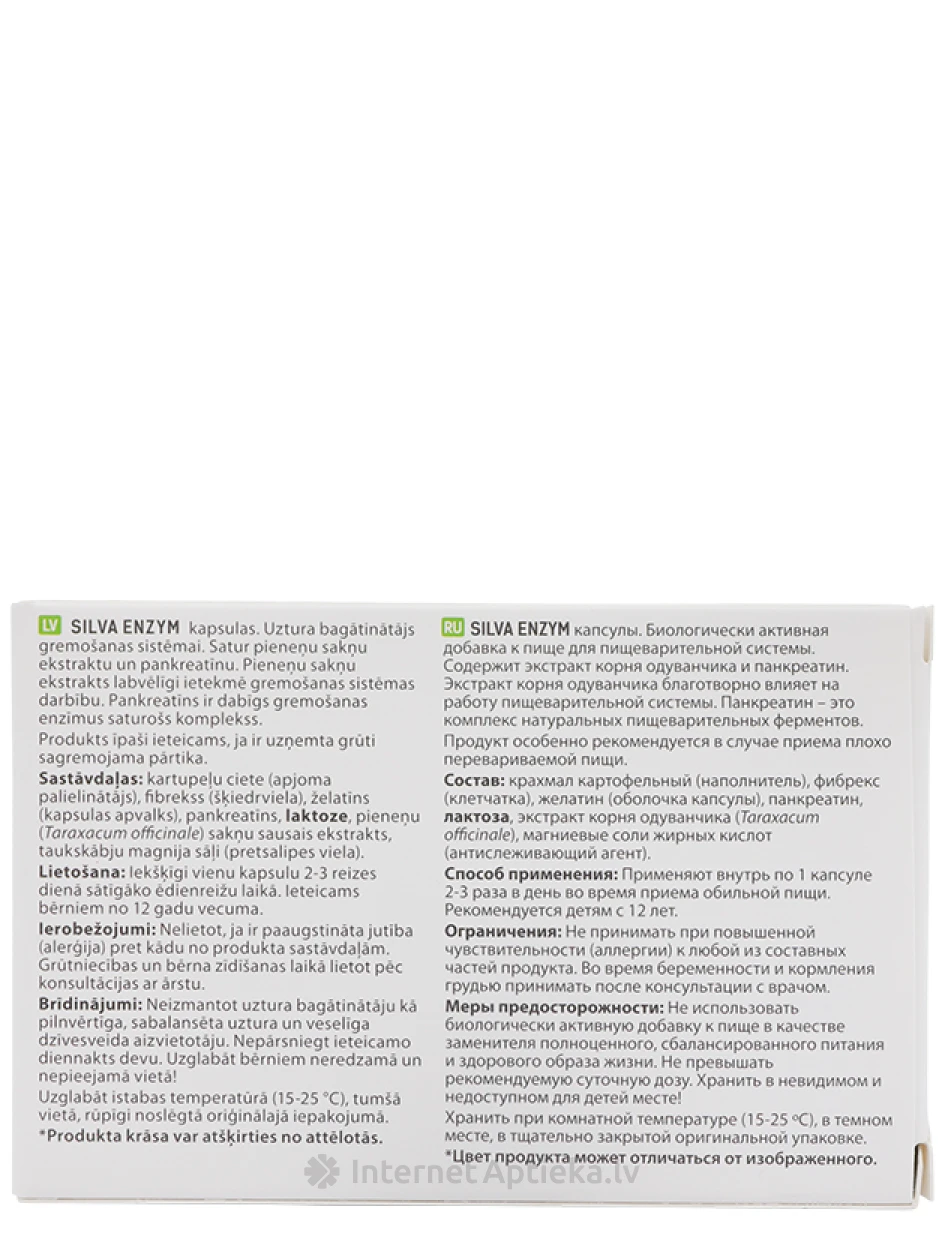 Silvanols Silva Enzym, 30 kapsulas | internetaptieka.lv
