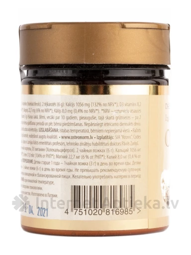 Osteonorm vutipulber, 100 g | internetaptieka.lv