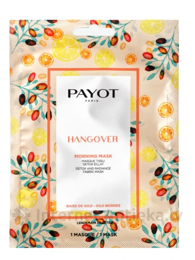 PAYOT Morning Mask Hangover sejas maska, 1 gb. | internetaptieka.lv