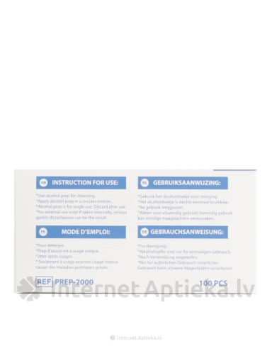 Romed проспиртованные салфетки для инъекций 3 см х 3 см, 100 шт | internetaptieka.lv