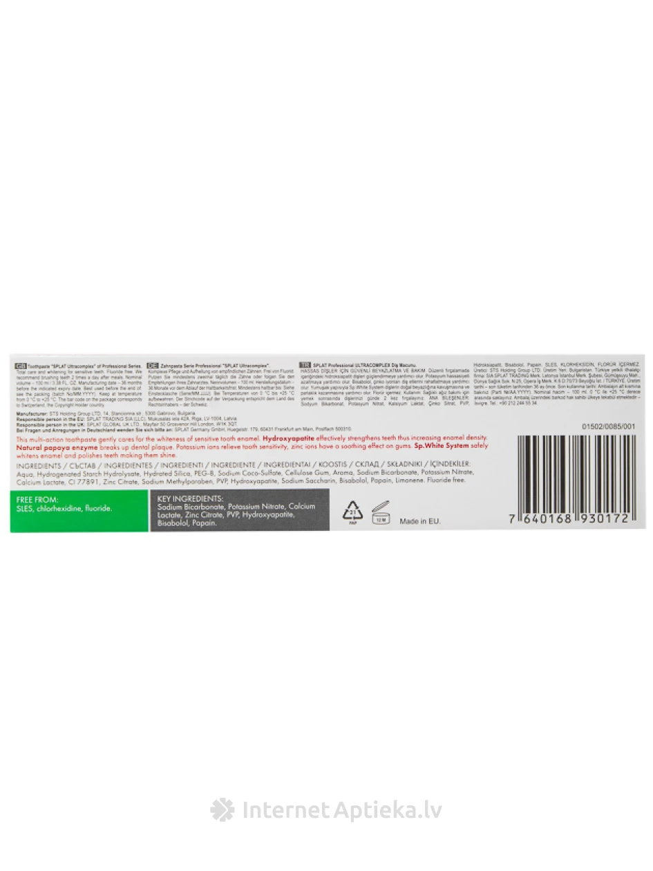 SPLAT Professional Ultracomplex hambapasta, 100 ml | internetaptieka.lv