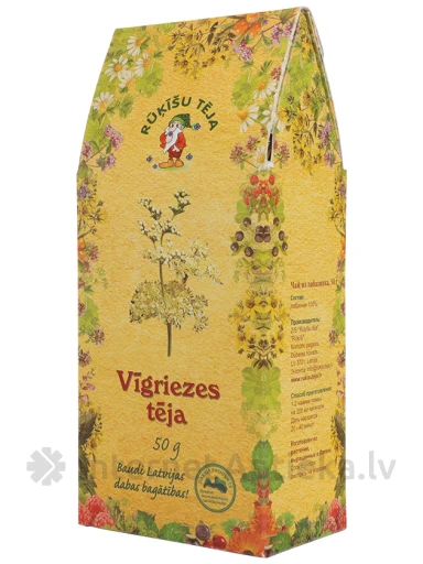 Rūķīšu Vīgriezes tēja, 50 g | internetaptieka.lv