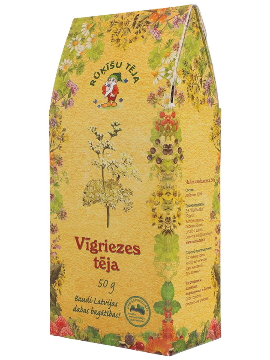 Чай из Лабазника Rūķīšu Tēja, 50 г | internetaptieka.lv