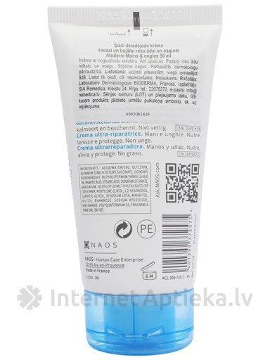 Bioderma Atoderm Mains Ongles krēms sausai un bojātai roku ādai un nagiem, 50 ml | internetaptieka.lv
