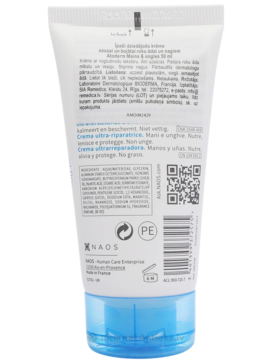 Bioderma Atoderm Mains Ongles krēms sausai un bojātai roku ādai un nagiem, 50 ml | internetaptieka.lv