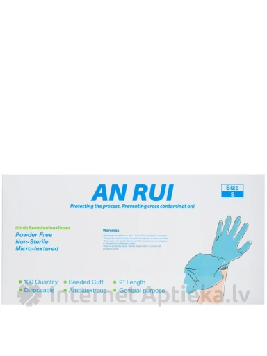 Cimdi nitrila b/pūdera zili izmērs S, 100 gb. | internetaptieka.lv