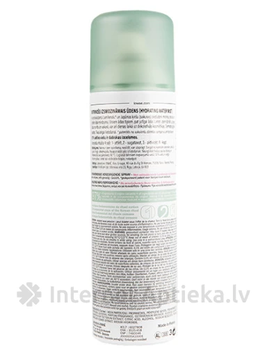 Jowae Hydrating izsmidzināms sakuras ziedūdens, 200 ml | internetaptieka.lv