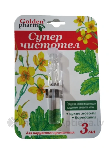Superchistoteli vahend tüügaste vastu, 3 ml | internetaptieka.lv