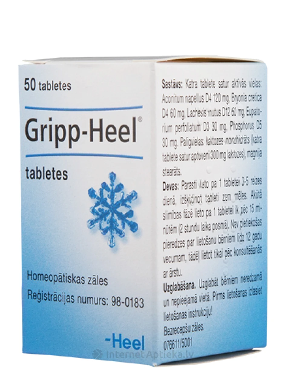 Gripp-Heel, 50 tabletes | internetaptieka.lv