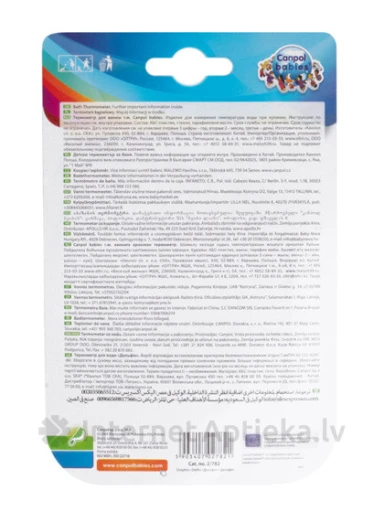 Canpol ūdens termometrs bez dzīvsudraba, 1 gab. | internetaptieka.lv