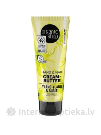 ORGANIC SHOP Rankų ir nagų kremas-sviestas su ilang-ilangu ir buriti, 75 ml | internetaptieka.lv