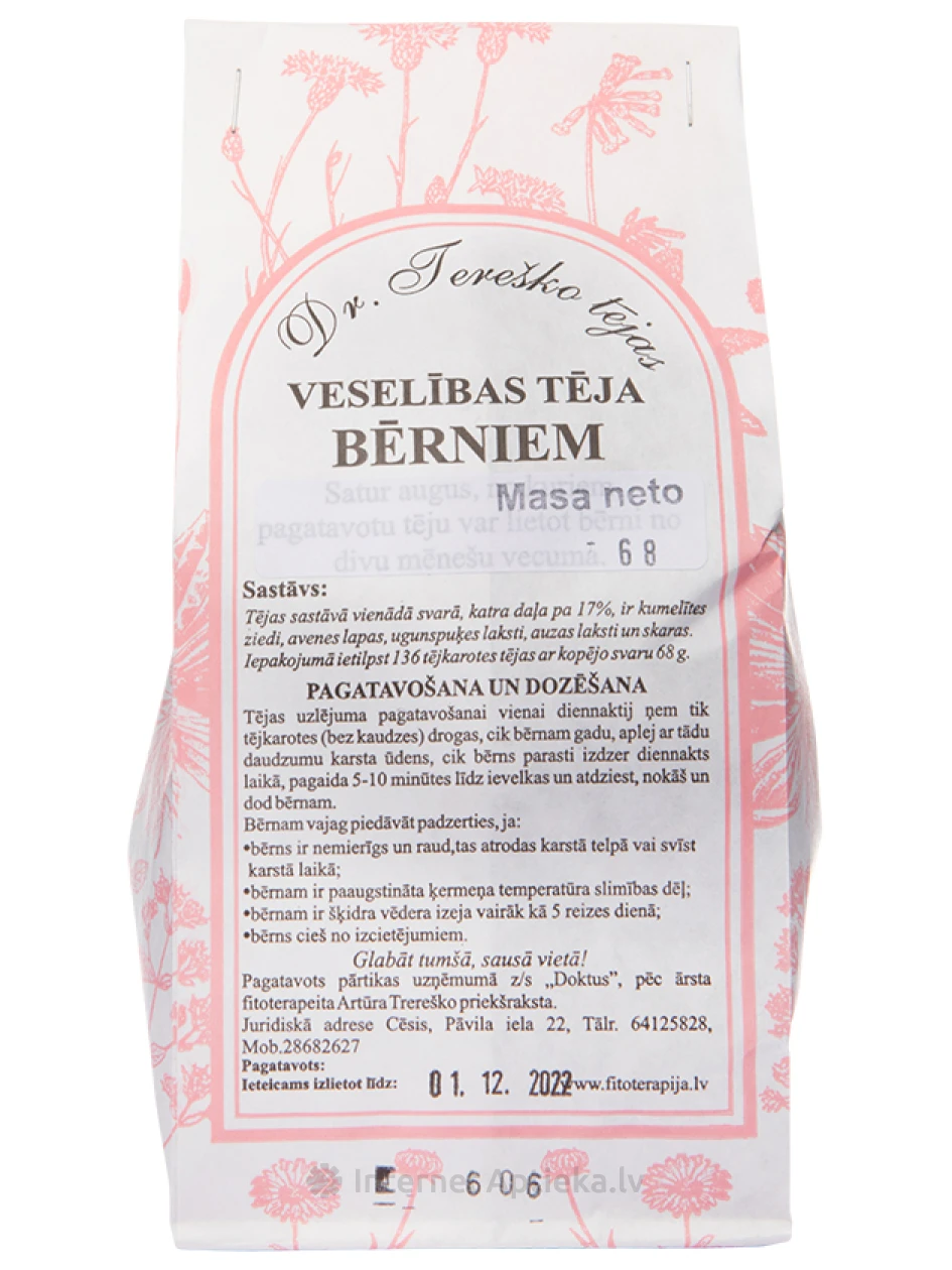 | internetaptieka.lv