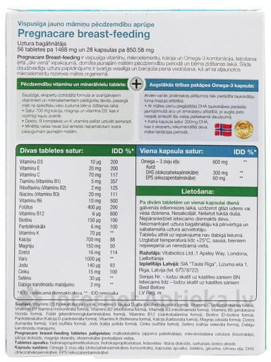 Pregnacare breast-feeding, 56 таблеток | internetaptieka.lv