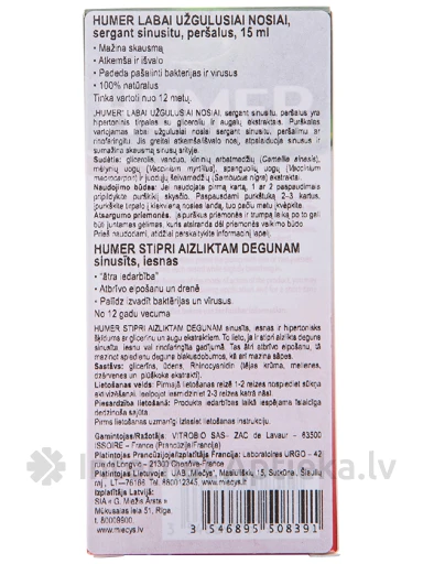 Humer Sinusīts aerosols, 15 ml | internetaptieka.lv