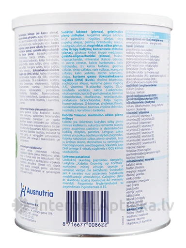 Kabrita 3 Goat milk toddler формула 12+ месяцев, 800 г | internetaptieka.lv