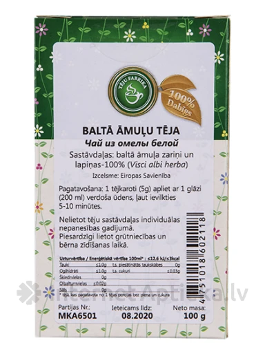 Чай из Белой Омелы, 100 г | internetaptieka.lv