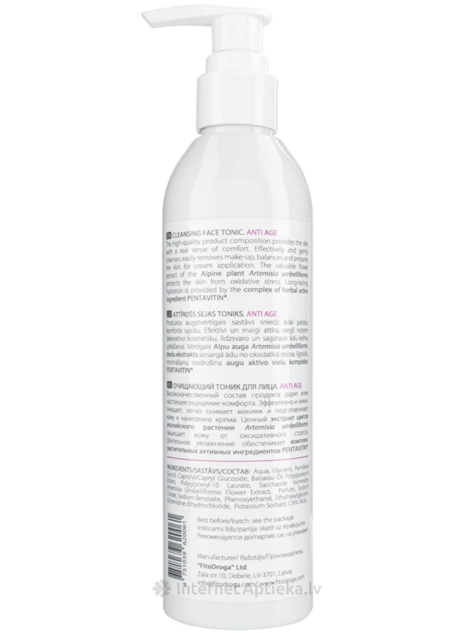 FITODROGA Vananemisvastase toimega puhastav näotoonik, 250 ml | internetaptieka.lv