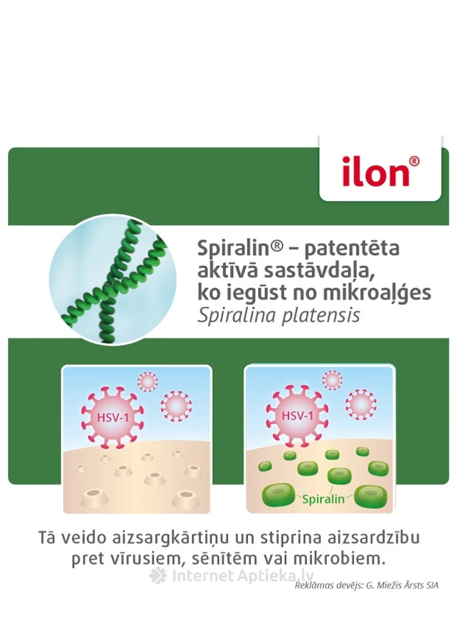 Ilon gels sausas ādas un pēdu intensīvai kopšanai, 100 ml | internetaptieka.lv