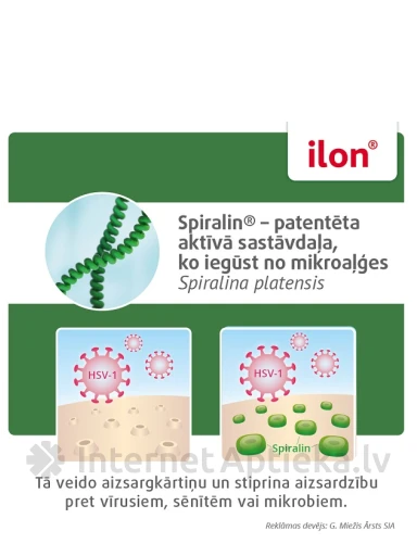 Ilon gels sausas ādas un pēdu intensīvai kopšanai, 100 ml | internetaptieka.lv
