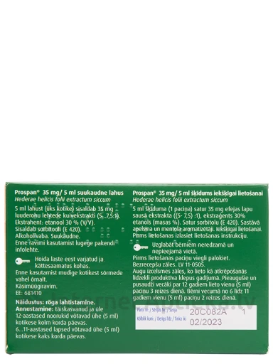 Prospani lahus 35mg/5ml, 21 pakki | internetaptieka.lv