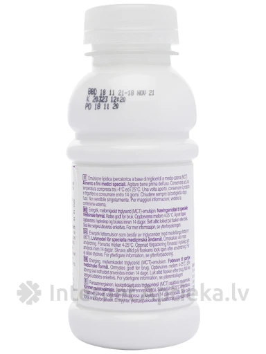 Liquigen, 250 ml | internetaptieka.lv