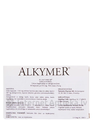 Alkymer haizivs aknu eļļa, 60 kapsulas | internetaptieka.lv